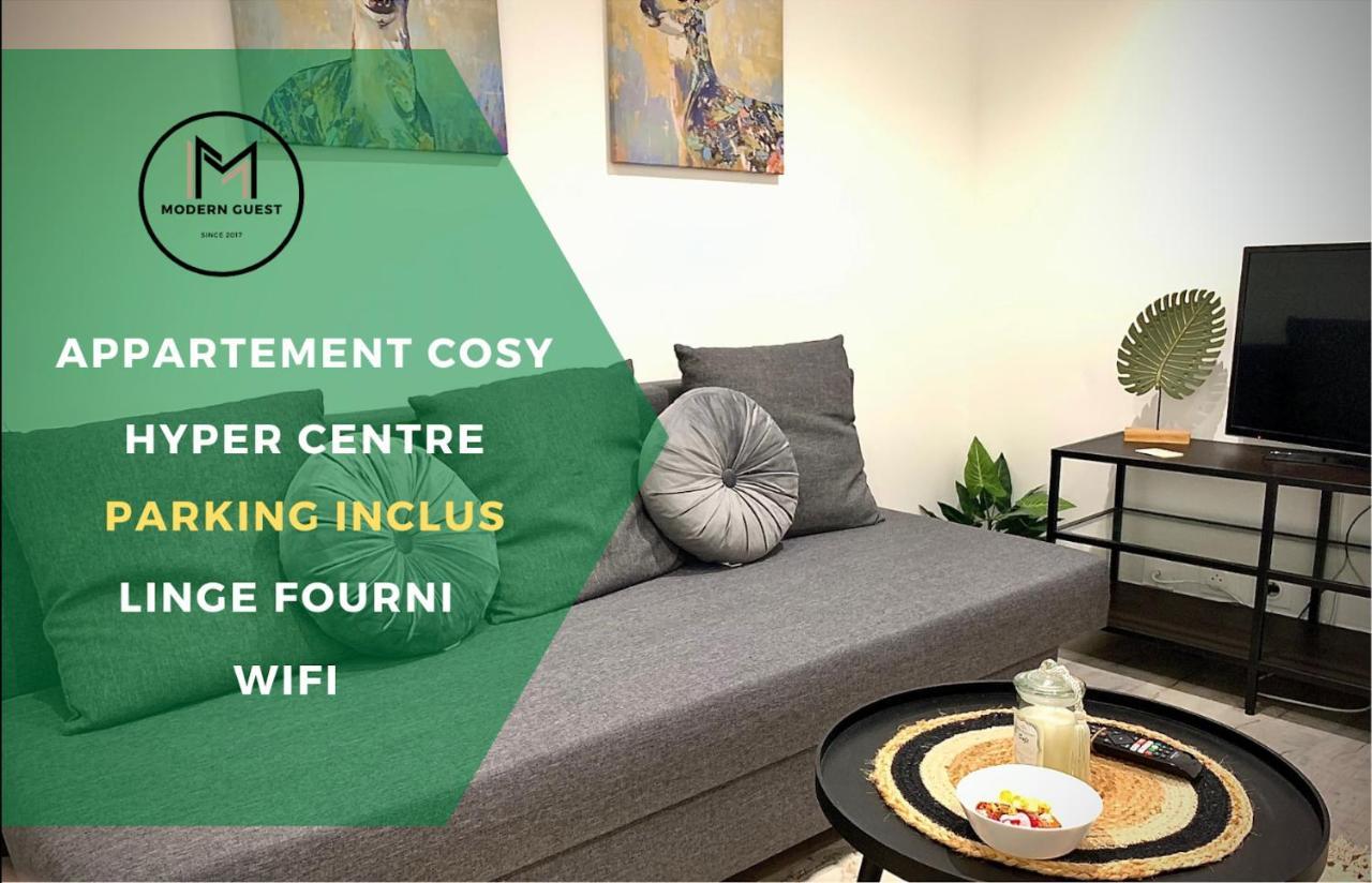 Modernguestniort - Paradis Extérieur photo