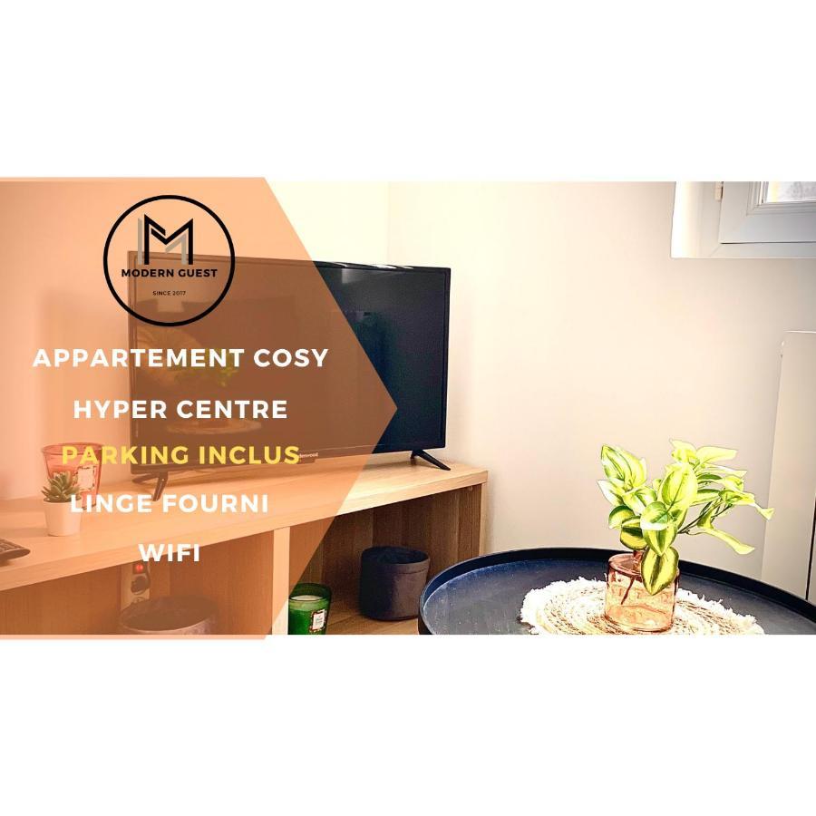 Modernguestniort - Paradis Extérieur photo